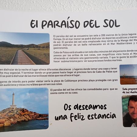 El Paraiso Del Sol Картахена Екстер'єр фото